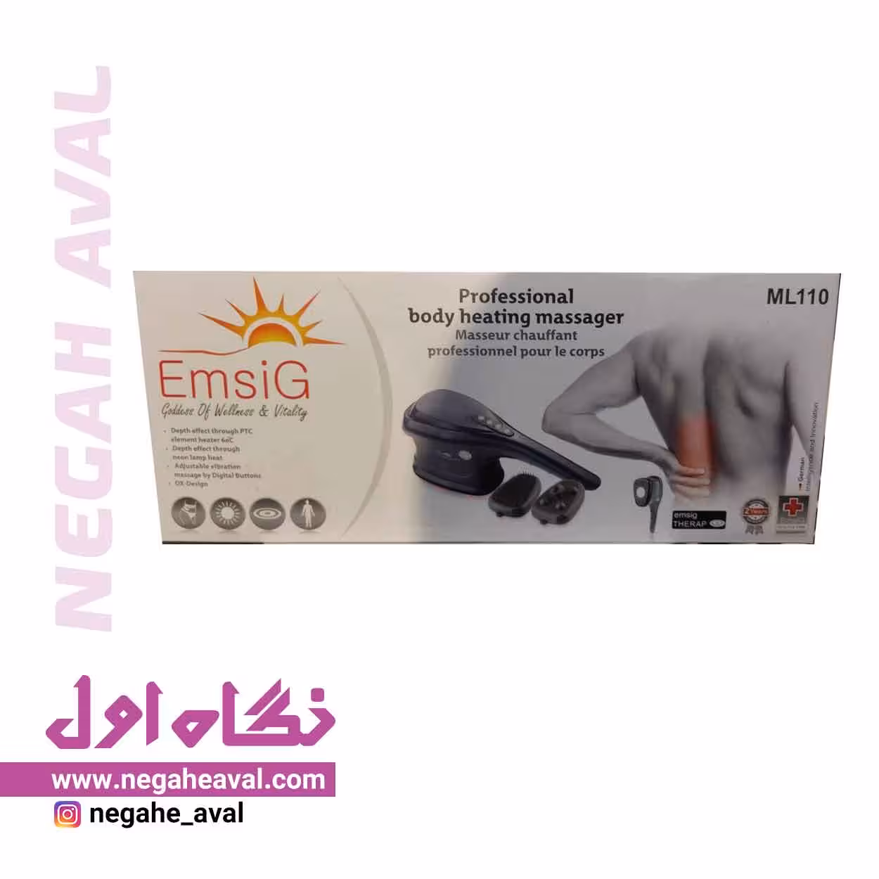 ماساژور بدن ML110 امسیگ
