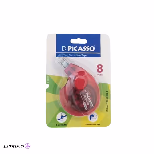 لاک غلطگیر نواری پیکاسو