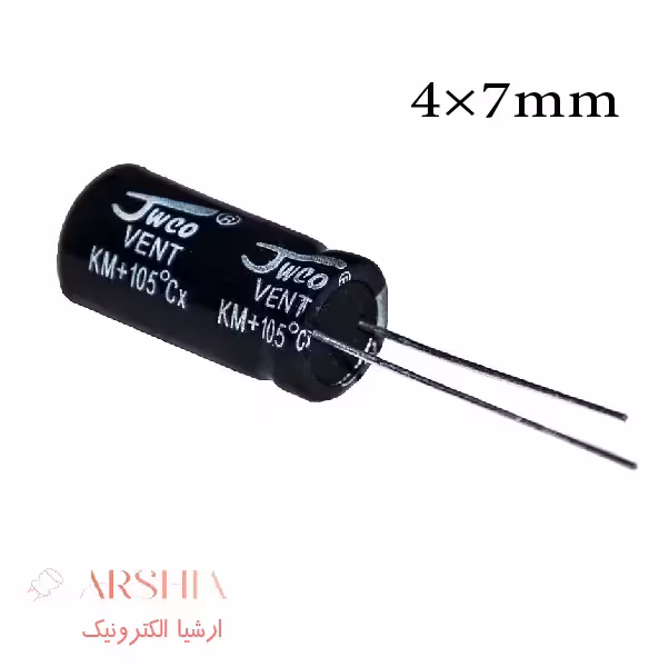 خازن الکترولیتی 47 میکرو فاراد 16 ولت 7*4 2000 ساعت JWCO (بسته ای)