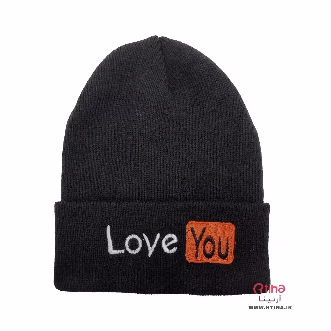 کلاه اسپرت بافت دخترانه پسرانه طرح I LOVE YOU