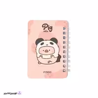دفتر یادداشت pitico کد 07