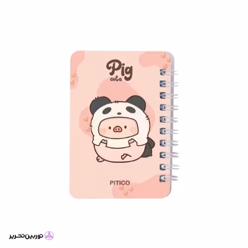 دفتر یادداشت pitico کد 07