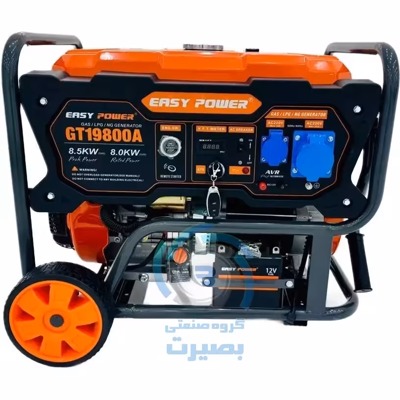 موتور برق 8.5 کیلووات ایزی پاور سه گانه سوز مدل GT19800A تک‌فاز