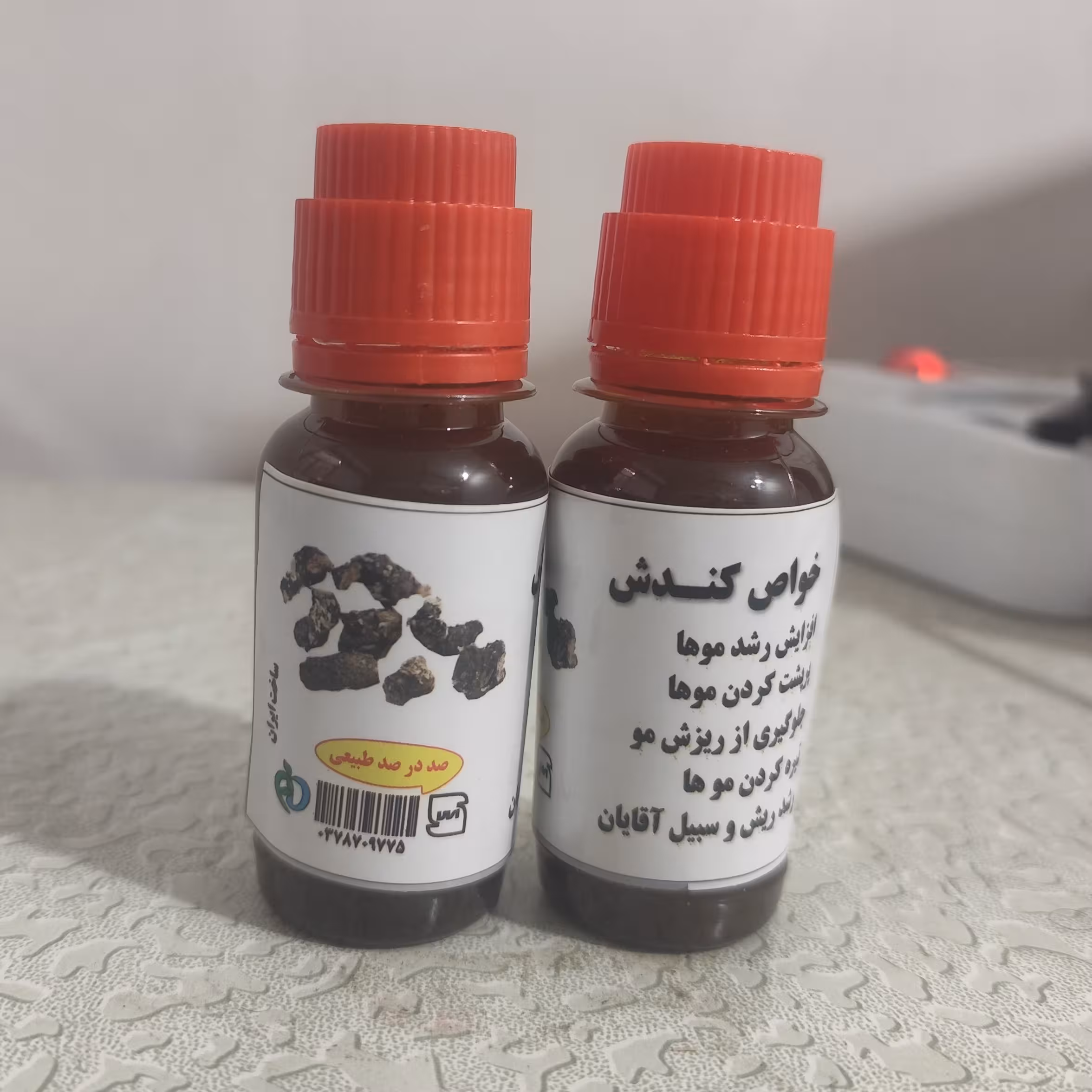 روغن کندش سوریه اصل60 سی سی (تقویت مو پرپشت کننده مو تقویت مژه ابرو ریش و سبیل) روغن کندوش