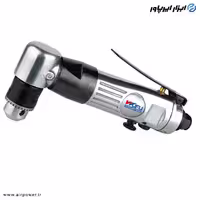 دریل بادی ووفو سرکج 90 درجه مدل WFD-1051