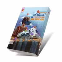 کتاب تستونامی ششم دبستان پویش