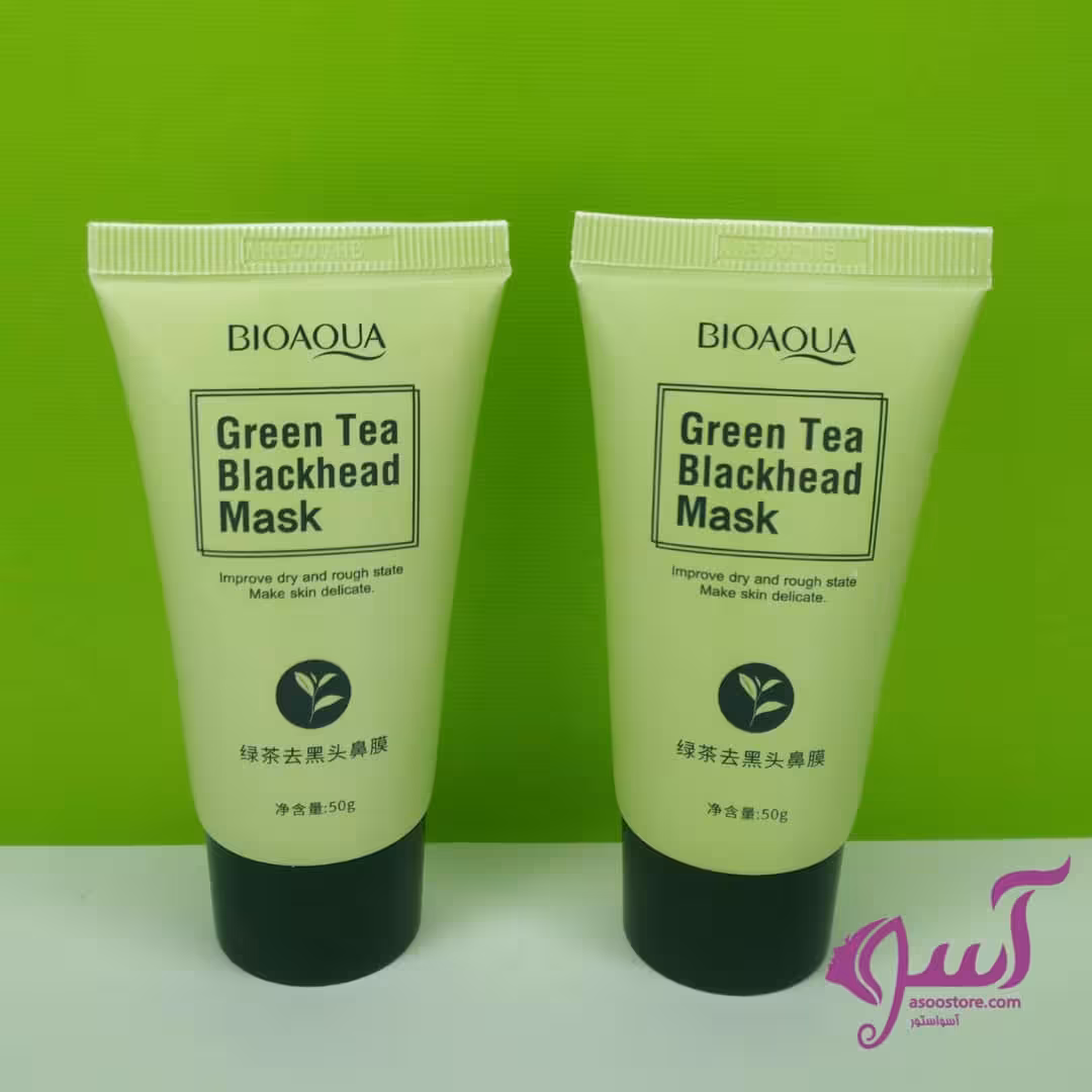ماسک تیوپی چای سبز حذف جوش سر سیاه اورجینال