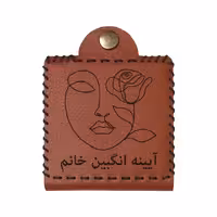 آینه جیبی مدل  اسم انگبین طرح گل