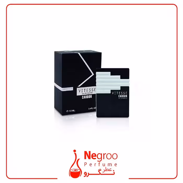 عطر ادکلن آرماف ویتس کربن 100 میل