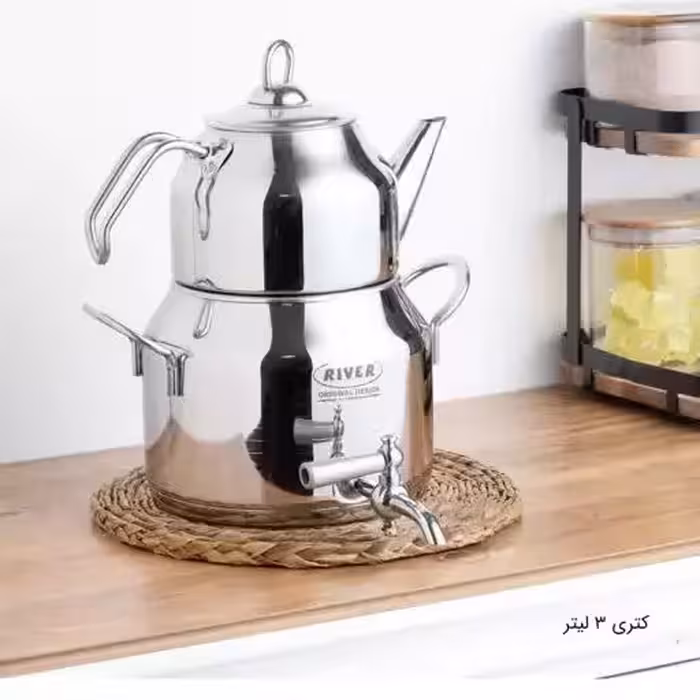 کتری شیر دار و قوری لوله دار استیل 3لیتر دسته استیل ریور کد 2168