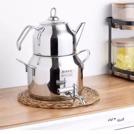 کتری شیر دار و قوری لوله دار استیل 3لیتر دسته استیل ریور کد 2168