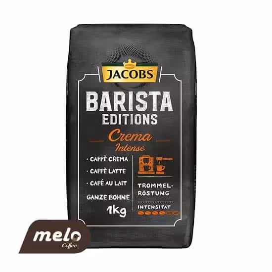 قهوه دان یک کیلویی جاکوبز مدل باریستا Crema Intense