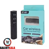 گیرنده بلوتوثی موزیک مدل BT-801