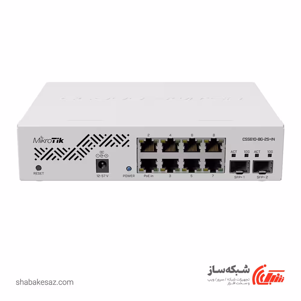 قیمت و خرید سوئیچ اسمارت میکروتیک Mikrotik CSS610-8G-2S IN - شبکه ساز