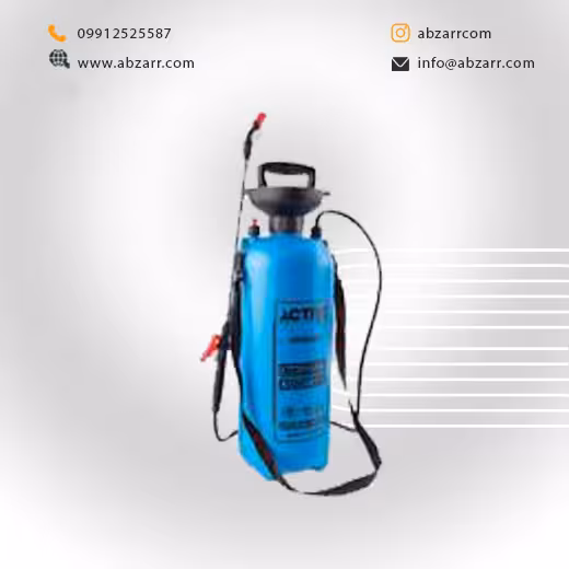 سم پاش 11 لیتری AC-1011LS اکتیو Active (( اقساط یک ساله ))