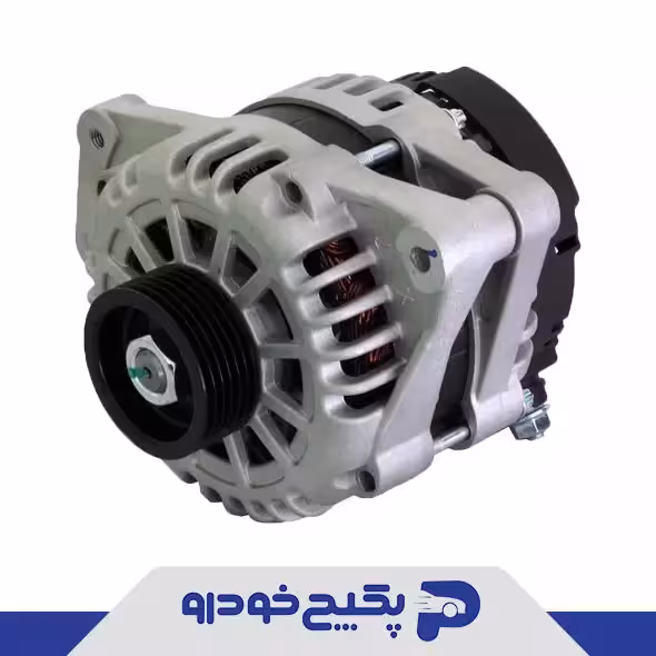 دینام کامل ام وی ام 550 - 530 - تیگو 5 - ایکس 33 B11-3701110BB شرکتی