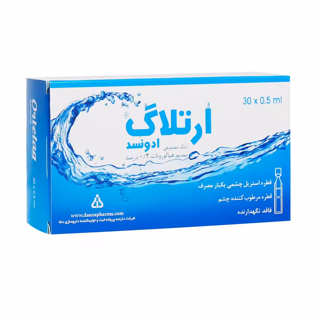قیمت و خرید قطره اشک مصنوعی ارتلاگ ادونسد دانا 30 عدد - داروخانه انلاین مثبت سبز