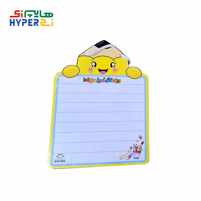 تخته وایت برد سایز A5 روز دانش آموز