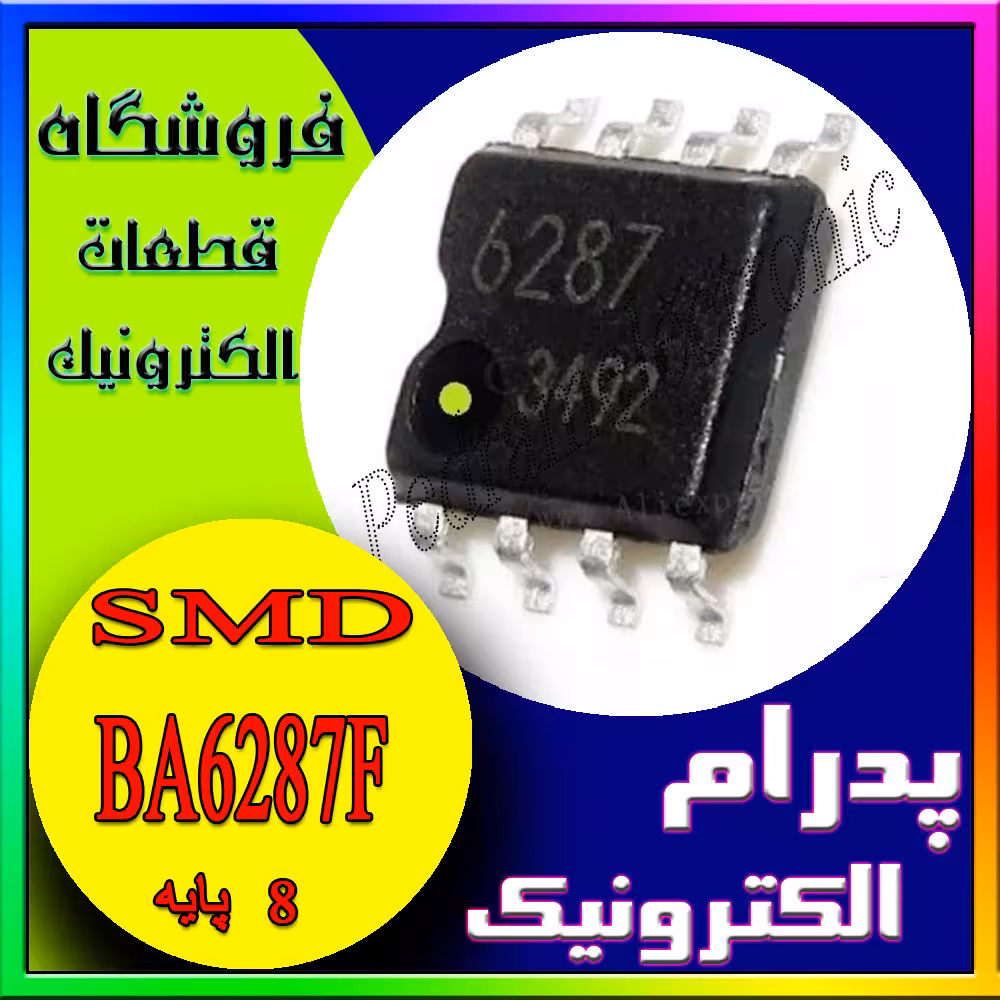 آی سی IC BA6287F SOP-8