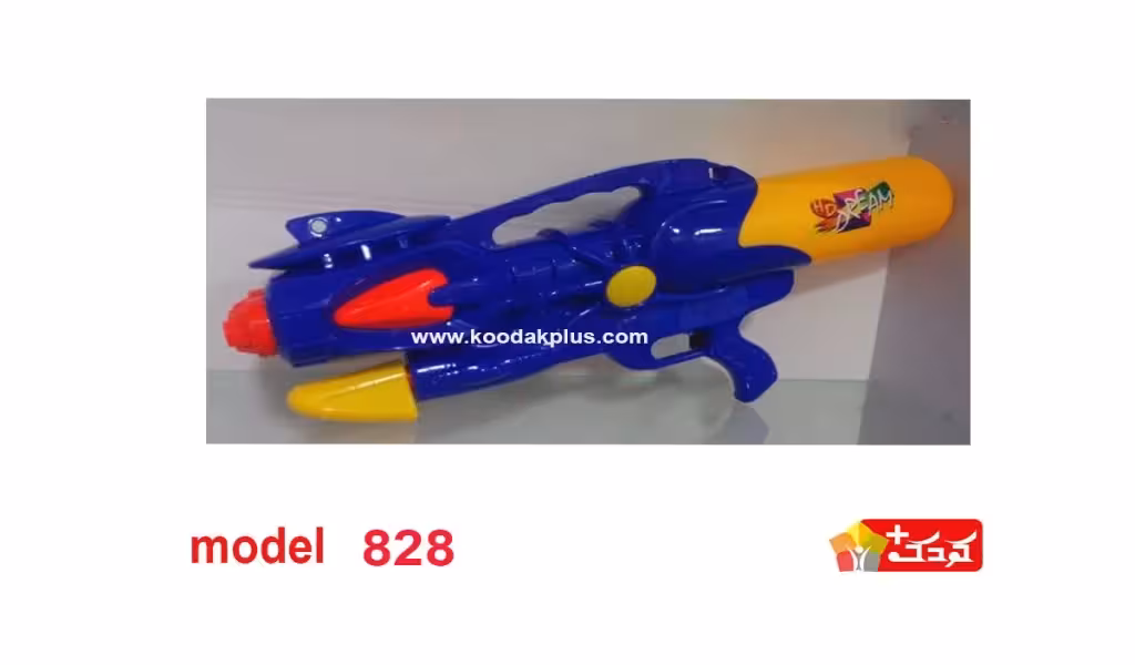 تفنگ آب پاش اسباب بازی بزرگ مدل 828