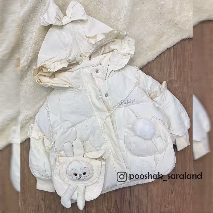 کاپشن بچگانه پفی وارداتی Rabbit