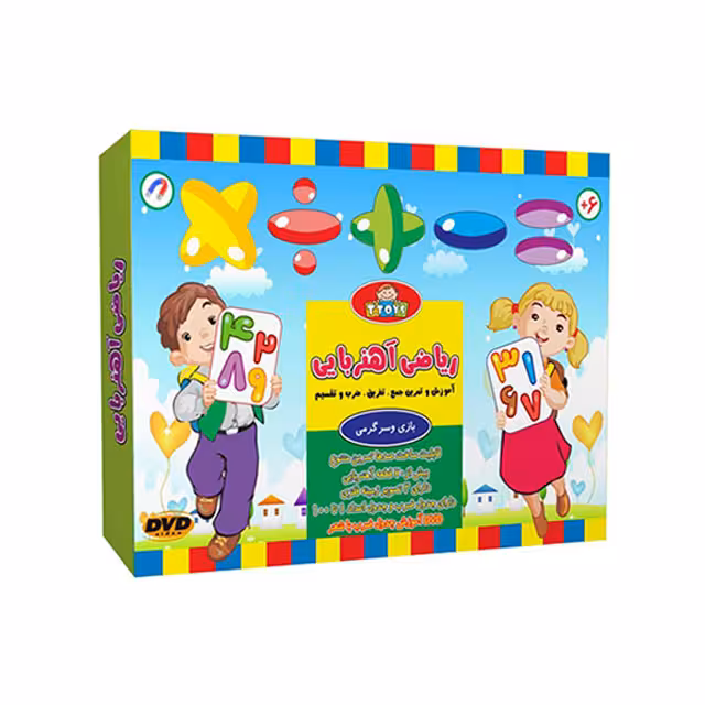 بازی آموزشی ریاضی تی تویز