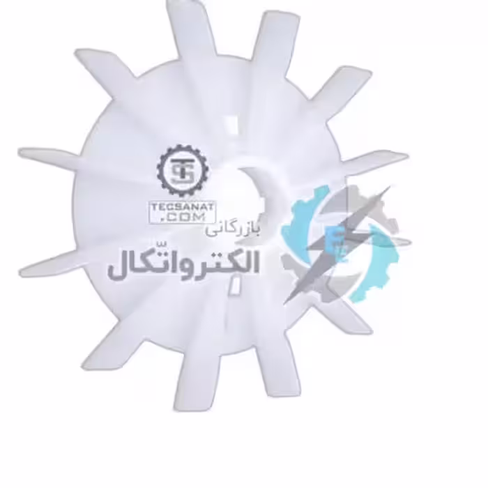 پروانه خنک کننده الکتروموتور شرقی بزرگ سایز 42