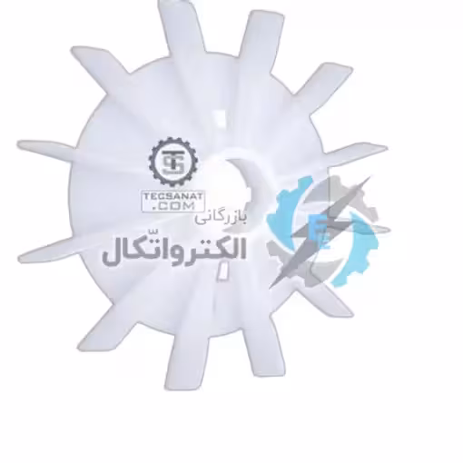 پروانه خنک کننده الکتروموتور شرقی بزرگ سایز 42