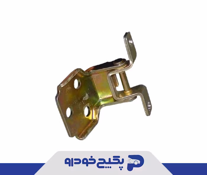 لولای بالایی درب جلو چپ S11-6106010-DY چری