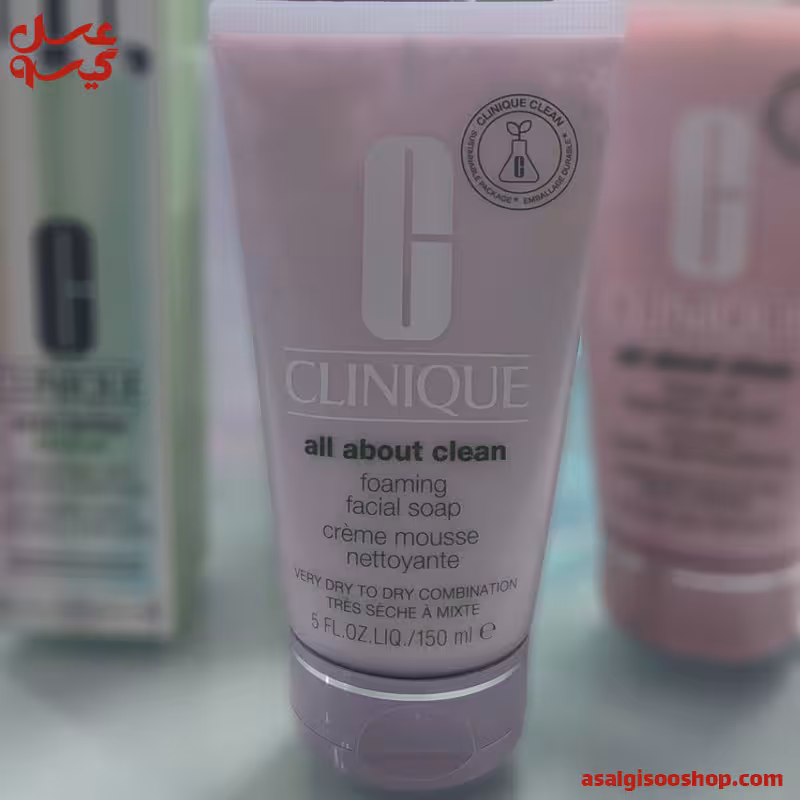 فوم شستشوی صورت پوست خشک و مختلط کلینیک Clinique | کد 2548