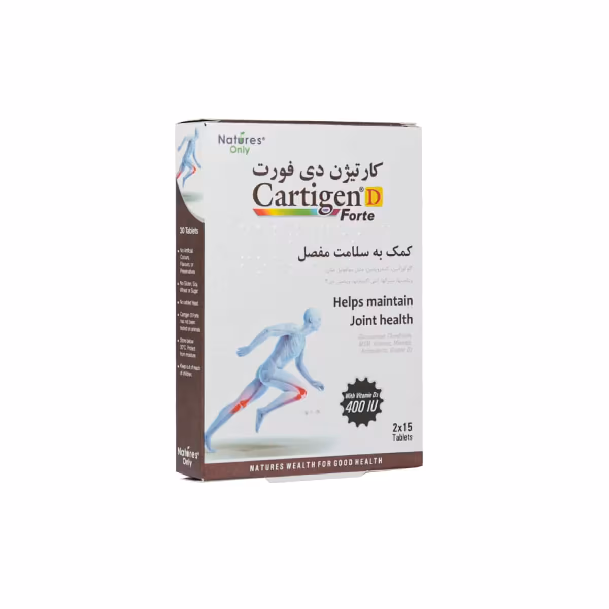 قرص کارتیژن دی فورت نیچرز اونلی 30 عدد