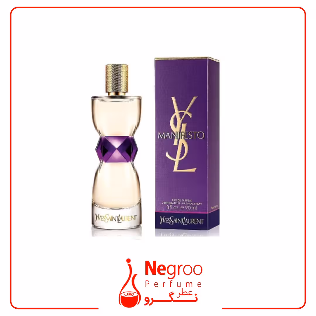 عطر ادکلن ایو سن لورن منیفستو | Yves Saint Laurent Manifesto