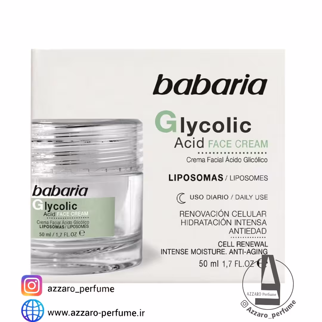کرم ضد چروک و مرطوب کننده گلیسولیک اسید باباریا حجم 50 میل