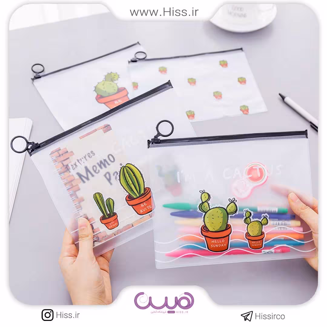 کاور A5 زیپ دار کاکتوس