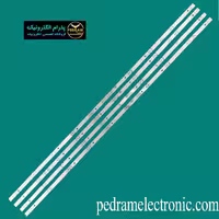 بک لایت استارتراک ST-50D-NJ1200 – ST-50K-NJ1200