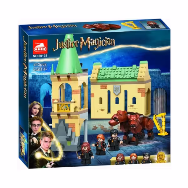 لگو هری پاتر برخورد با فلافی در هاگوارتز