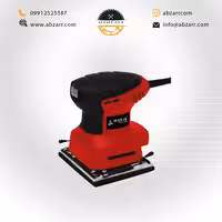 سنباده لرزان اوربیتالی محک مدل OS-210 (( اقساط یک ساله ))