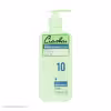 کرم مرطوب کننده لیاشو مدل Aloevera حجم 330 میلی لیتر