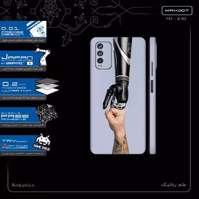 برچسب پوششی ماهوت مدل Robotics-FullSkin مناسب برای گوشی موبایل شیائومی Redmi Note 9 4G