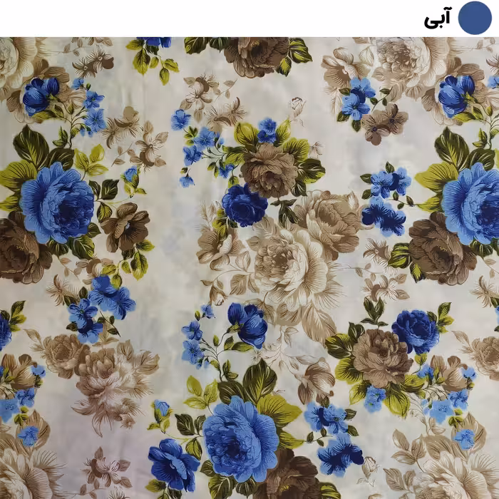 لحاف کرسی سندس مدل گل کد 1149 سایز 400x400 سانتی متر