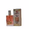 عطر جیبی زنانه سوئیس آرمی مدل Coco Mademoiselle حجم 55 میلی لیتر 