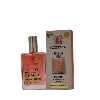 عطر جیبی زنانه سوئیس آرمی مدل Coco Mademoiselle حجم 55 میلی لیتر 