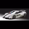 ماشین بازی مدل Lamborghini LP670