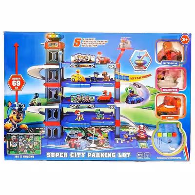 کیت ماشین بازی مدل پارکینگ سگ های نگهبان