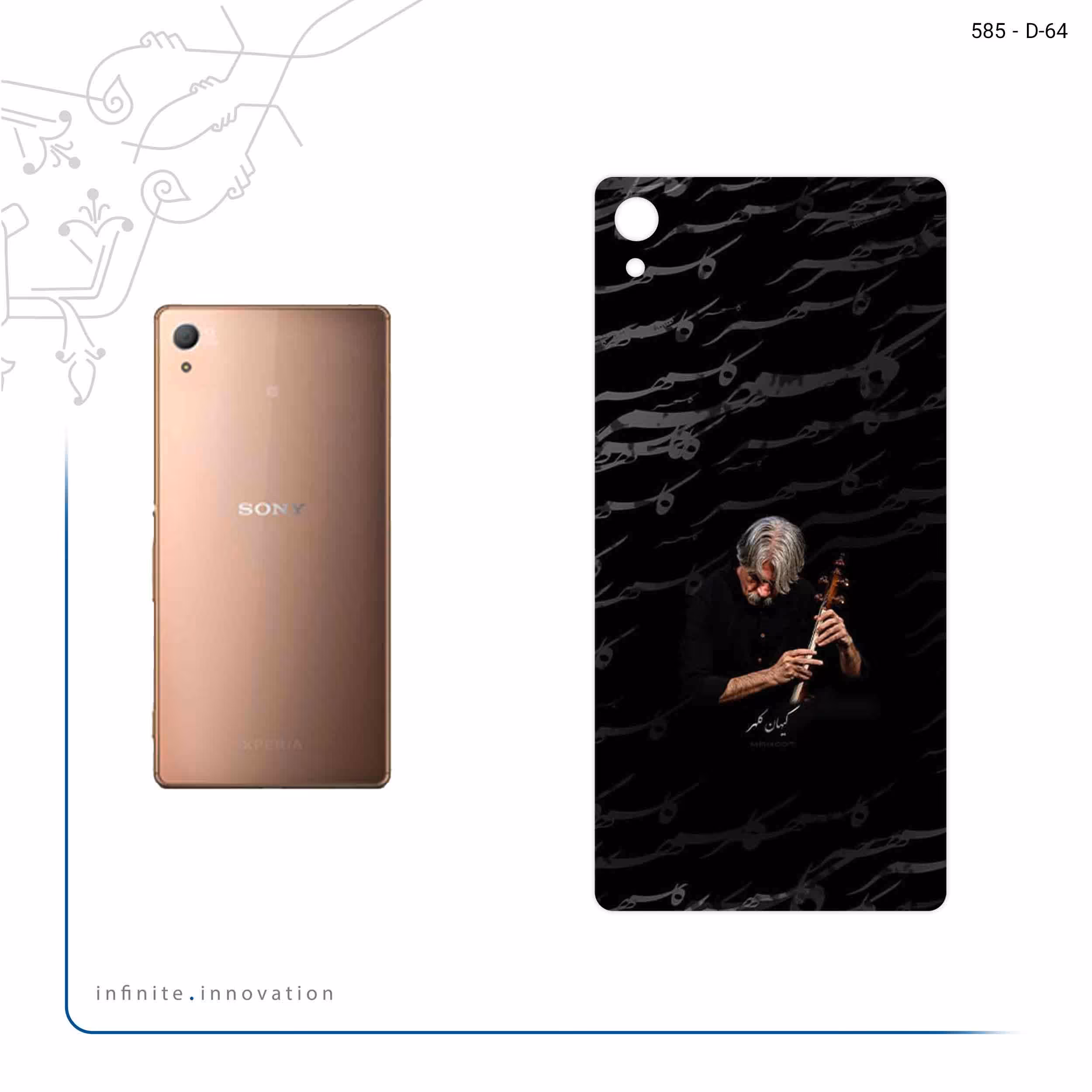 برچسب پوششی ماهوت مدل Kayhan Kalhor مناسب برای گوشی موبایل سونی Xperia Z3 Plus