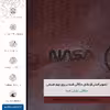 برچسب پوششی ماهوت مدل NL-NASA مناسب برای گوشی موبایل سونی Xperia XA1 Ultra