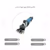 ماشین اصلاح موی حیوانات باس مدل ST_001A