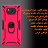 کاور گریفین مدل Defender Pro Plus مناسب برای گوشی موبایل شیائومی Poco X3 Pro / Poco X3 / Poco X3 NFC به همراه محافظ پشت گوشی