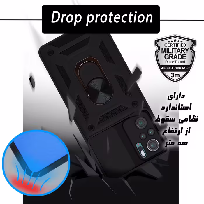کاور کینگ پاور مدل KD21 مناسب برای گوشی موبایل شیائومی Redmi Note 10 4G / Note 10S