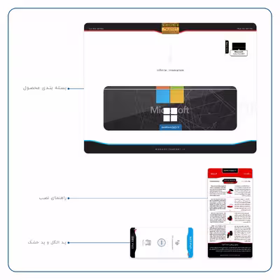 برچسب پوششی ماهوت مدل Microsoft-Logo مناسب برای تبلت مایکروسافت Surface Pro 4 2015